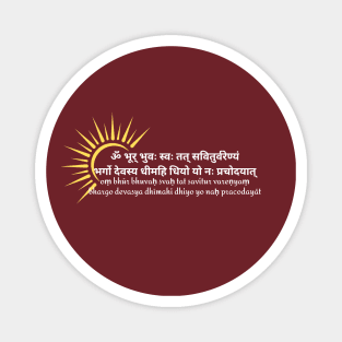 Gayatri Mantra Magnet